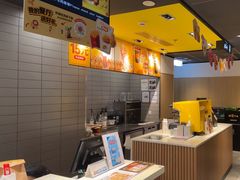 -麦当劳(百联西郊购物中心店)