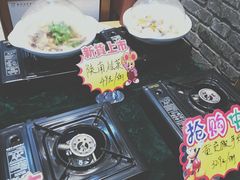 -金洲美食(金州广场店)