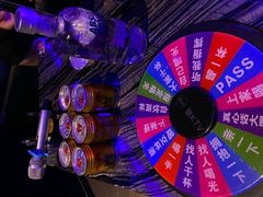 -魅KTV(北京望京万科时代中心店)