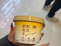 -闫家驴肉火烧(五四店)