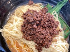 杂酱面-豆爺小面(朱雀店)