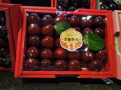 -Olé精品超市(北京合生汇店)