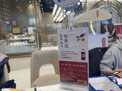-船歌·鱼水饺青岛菜(国贸商城店)