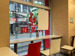 -振鼎鸡(福州路店)
