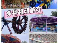-盈香心动乐园