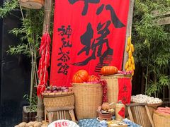 -重庆十八梯传统风貌区