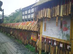 -菁桐火车站