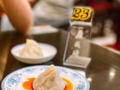 -熙盛源(凤凰街店)