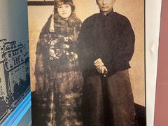 -上海孙中山故居纪念馆