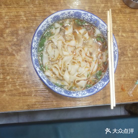 梦叹雅酸菜牛肉面