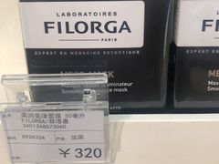 -国药中服免税(北京坊店)