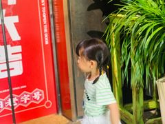 -琥珀老六龙虾(四里河店)