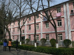 -陕西师范大学(雁塔校区)
