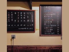 -本格·深夜食堂(北理工店)