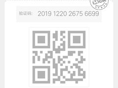 -汉阳天河电影城(王家湾店)