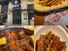 -黄泥岗·地道湖北菜(奥特莱斯店)