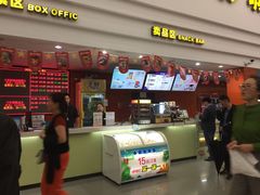 -华夏影城百步亭店(杜比全景声)