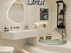 -住范儿家装·整体家装·装修设计