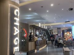 -紫荆广场·花漫里