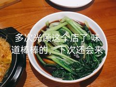 -如轩·海鲜砂锅粥·潮汕菜(一品天下店)