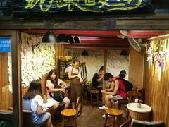 门面-一杯黔茶(西江千户苗寨古街店)