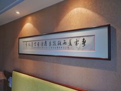 -顺德君豪酒店(佛山容桂渔人码头店)