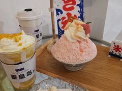-旧识old mate·烘焙蛋糕店