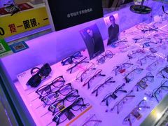 -提一眼镜·蔡司·依视路(小寨店)