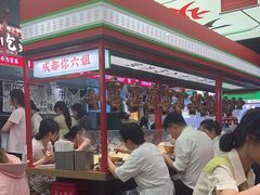-成都你六姐·牛肉冒菜(城市集市合生汇店)