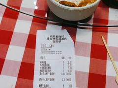 -西贝(华发商都店)