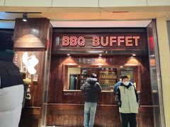 -汉巴味德(大悦城店)