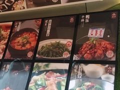 -森谷美食公园(杨行店)