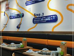 大堂-三清洞摩西韩式年糕火锅(威高广场店)