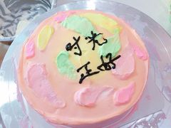 成品-禾荔烘焙DIY研究所