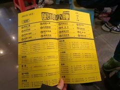 -望京小腰(北京总店)