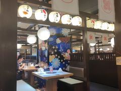 -大江户·温泉洗浴(浑南店)