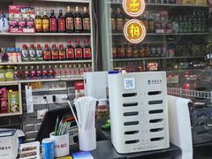 -曹丞相·地锅鸡·地锅鱼(武林店)