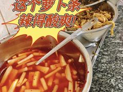 -李易面馆(树木岭店)