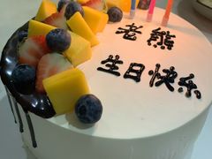 -简·煦蛋糕定制(下沙店)