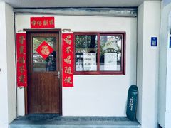 门面-SAFARI COFFEE