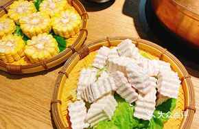 Hainan Rural Taro