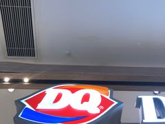 -DQ·蛋糕·冰淇淋(合生汇店)