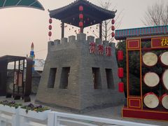-茯茶镇