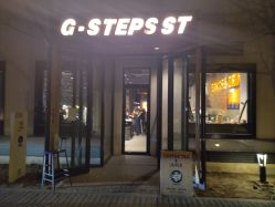 -G-STEPS舞蹈工作室