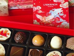 -Laderach 莱德拉(上海环贸iapm店)