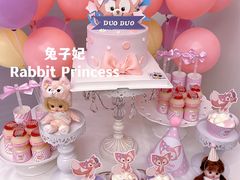 -兔子妃私人定制蛋糕(城南花苑南区店)