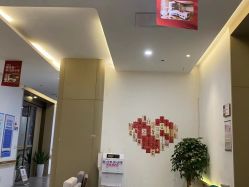 -郑州万安妇产医院