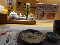 零售区-樱の千渡日式料理·铁板烧•烧鸟(金盛田广场店)