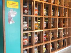-六合居(温江店)