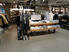 -MUJI无印良品(恒力MALL店)